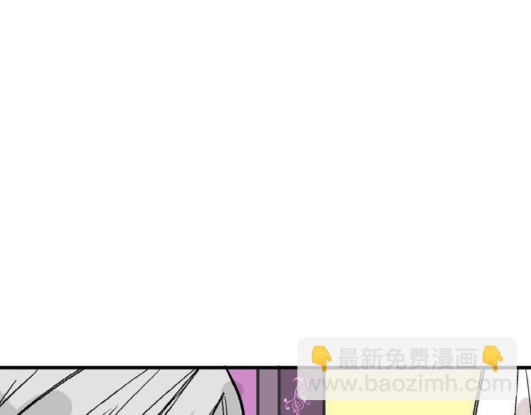 第54话 毁容的故事91