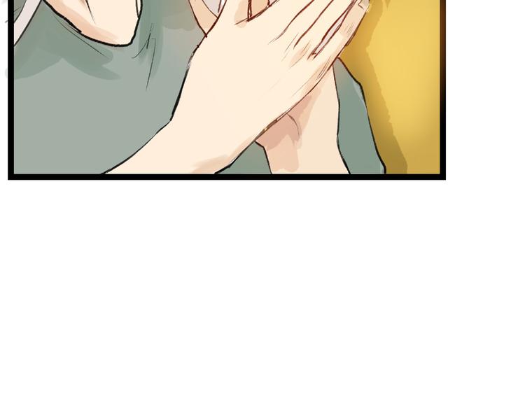 第6话 揭发真相38