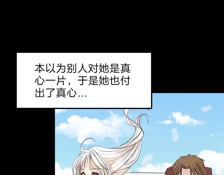 第33话  面试125