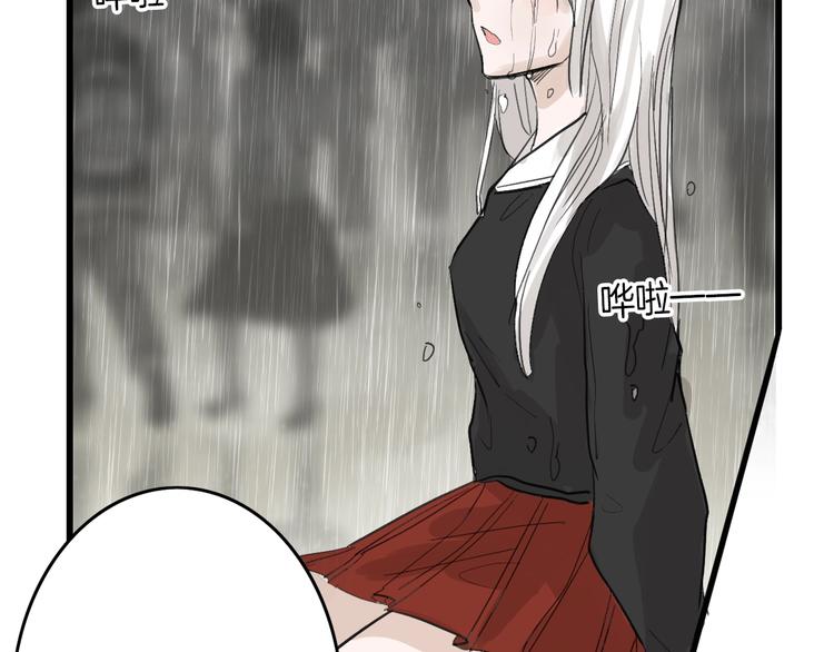 第16话 男孩的承诺22