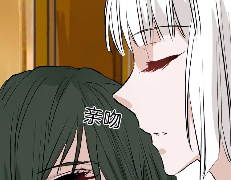 第58话 下药148