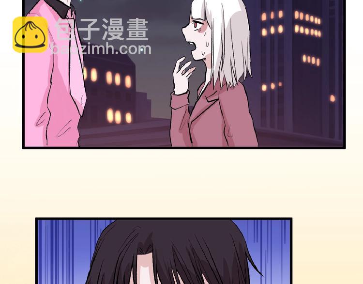 第53话 蠢F130