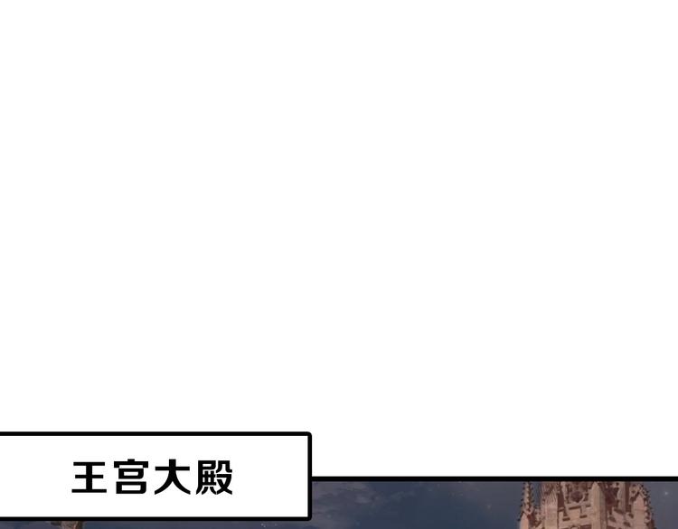第52话 钱梦兔47