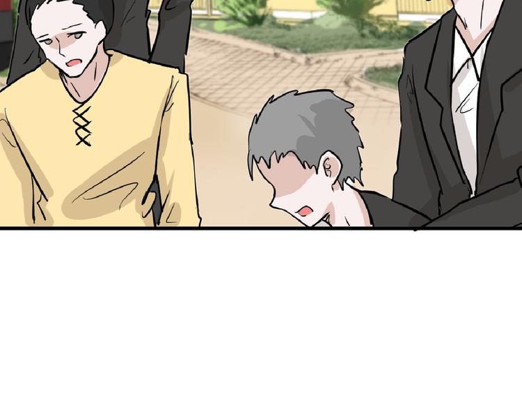 第75话 变美的代价106