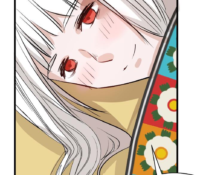 第59话 胎儿颜值鉴定145
