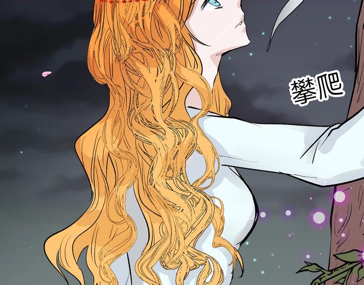 第53话 蠢F11