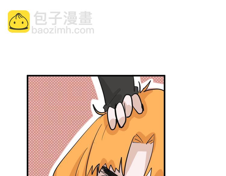 第26话 四份礼物112