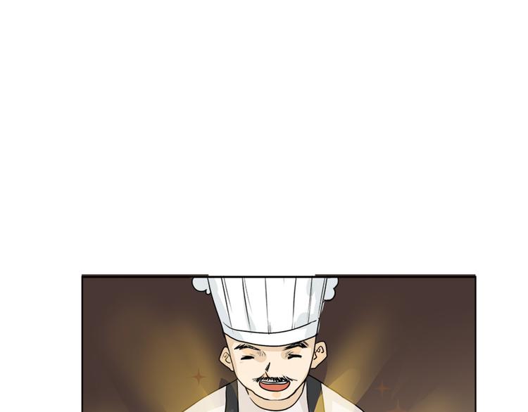 第1话 灵魂互换4