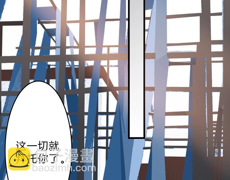 第48话 满月圣衣108