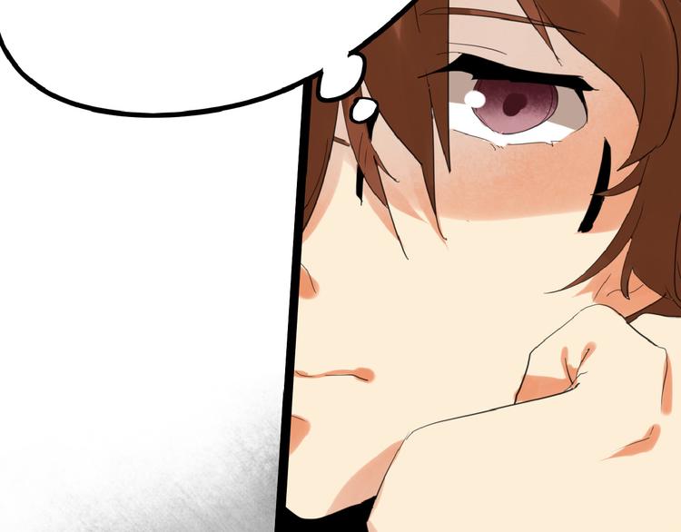 第75话 变美的代价142