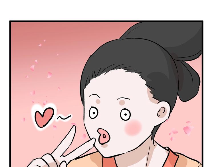 第35话 相克姐妹情9