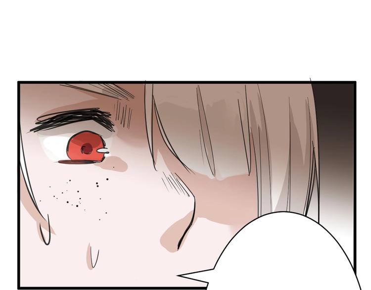 第31话 杀戒59