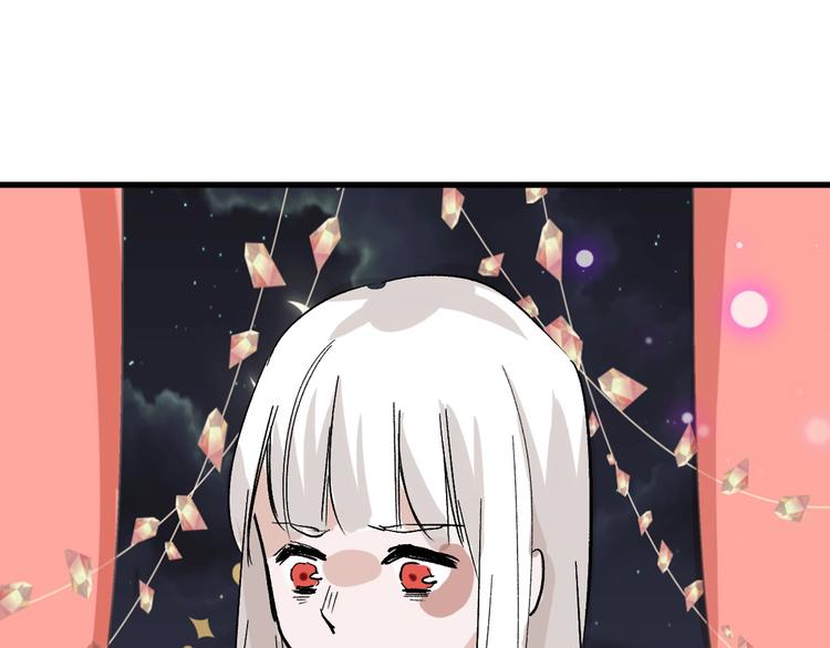 第48话 满月圣衣177