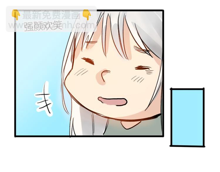第5话 黄金机遇30