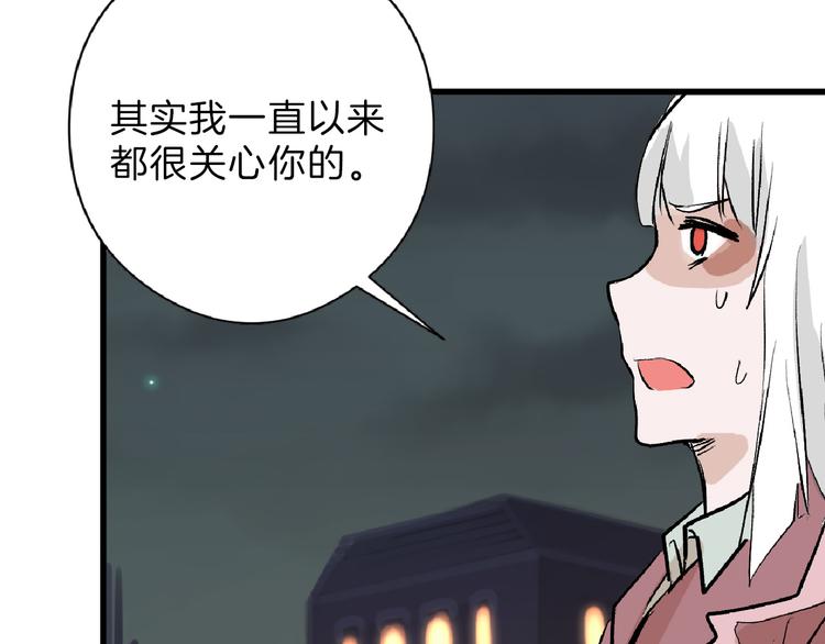 第61话 皇后册封大典31