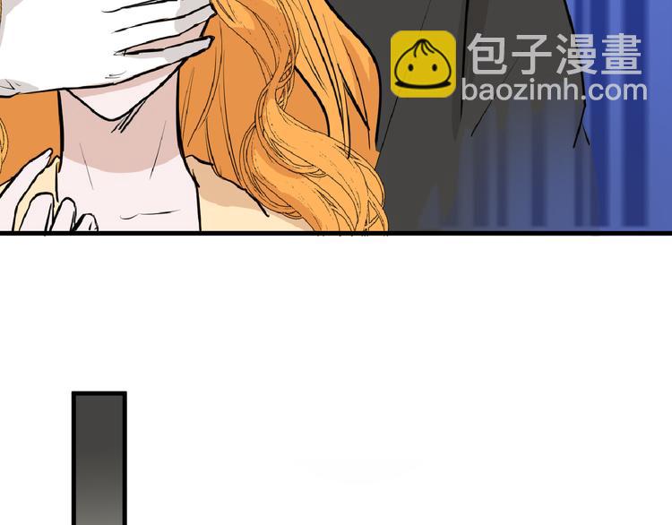 第66话 美丑联婚大典73