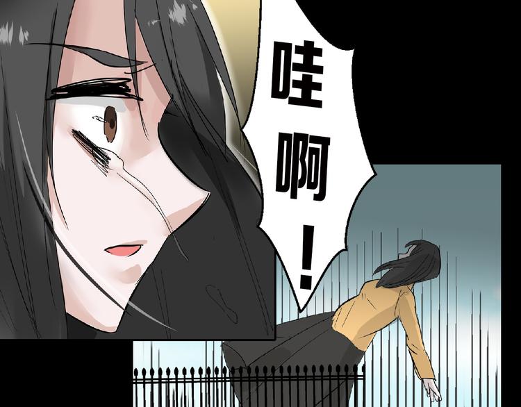 第58话 下药162