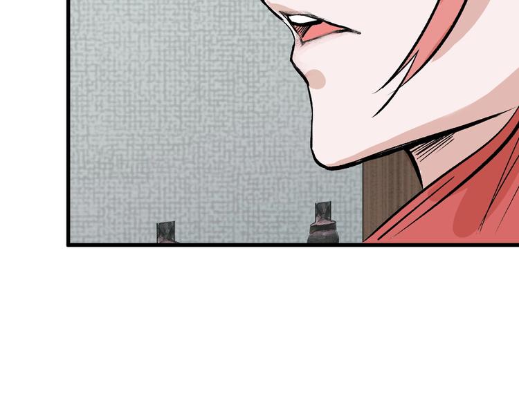 第33话  面试119