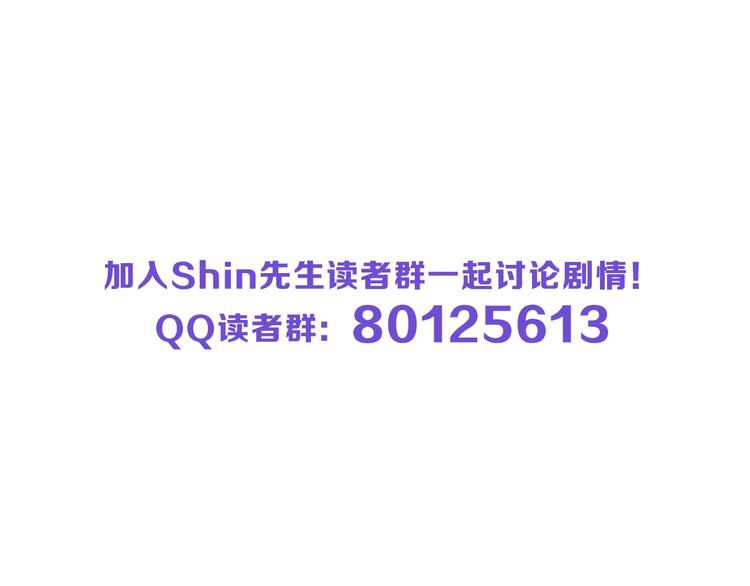 第23话 王妃的过去148