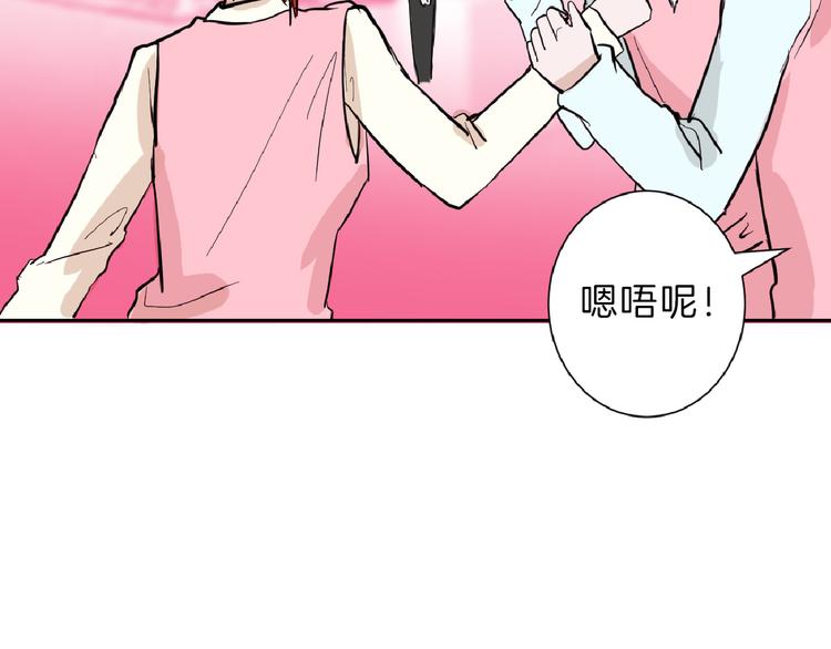 第72话 王妃下线33