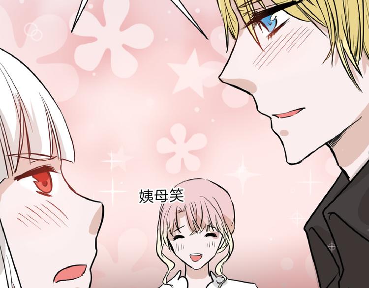 第64话 最好的朋友66