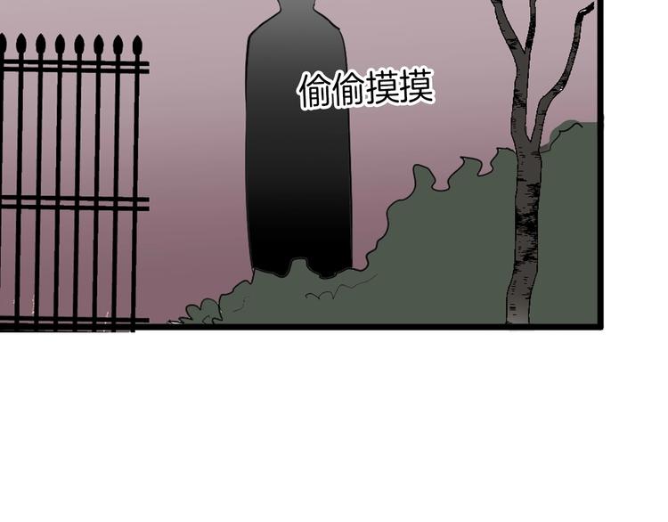 第23话 王妃的过去117