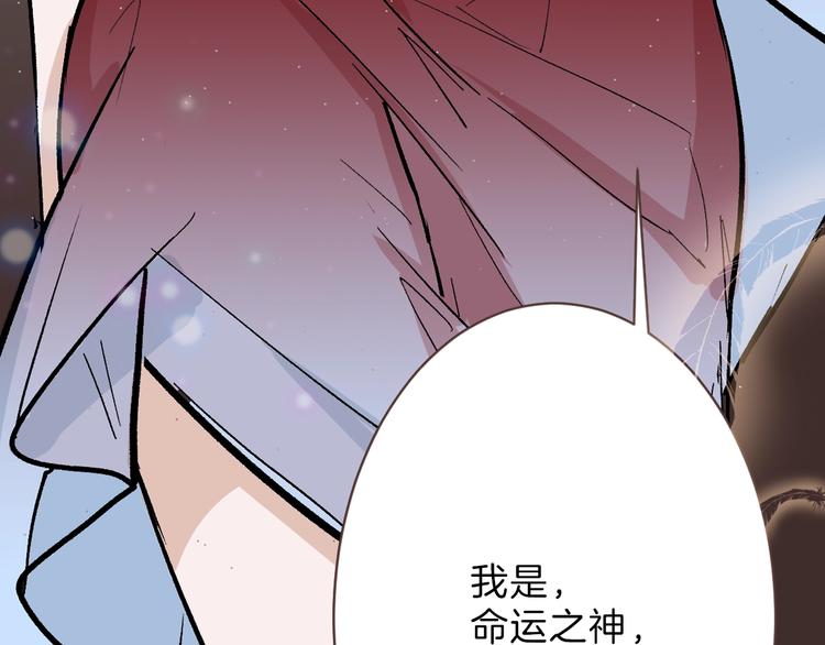 第33话  面试109