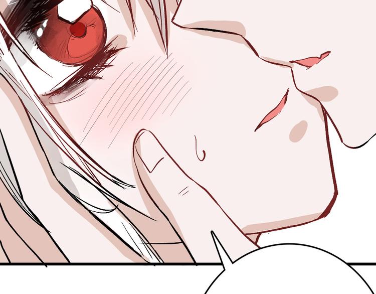 第83话 骑士与王子39