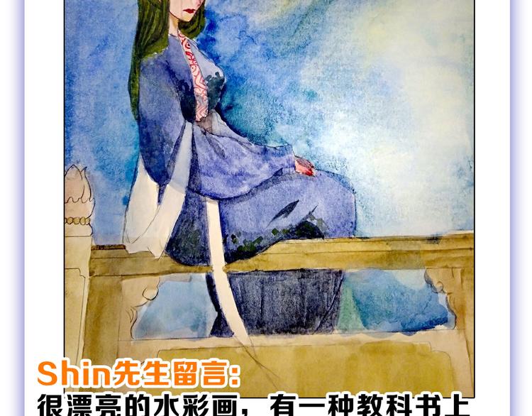 第63话 赐婚197