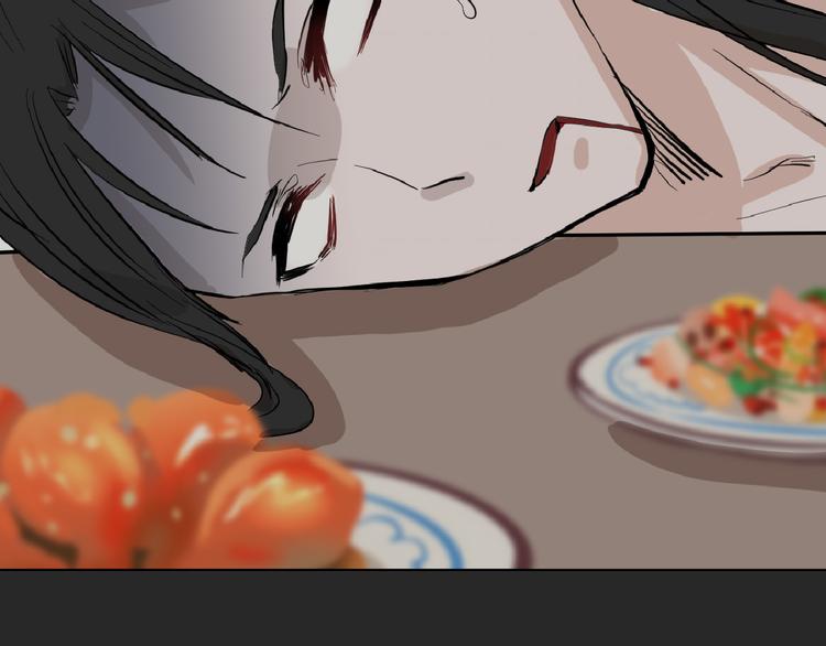 第71话 蓝信封的秘密83