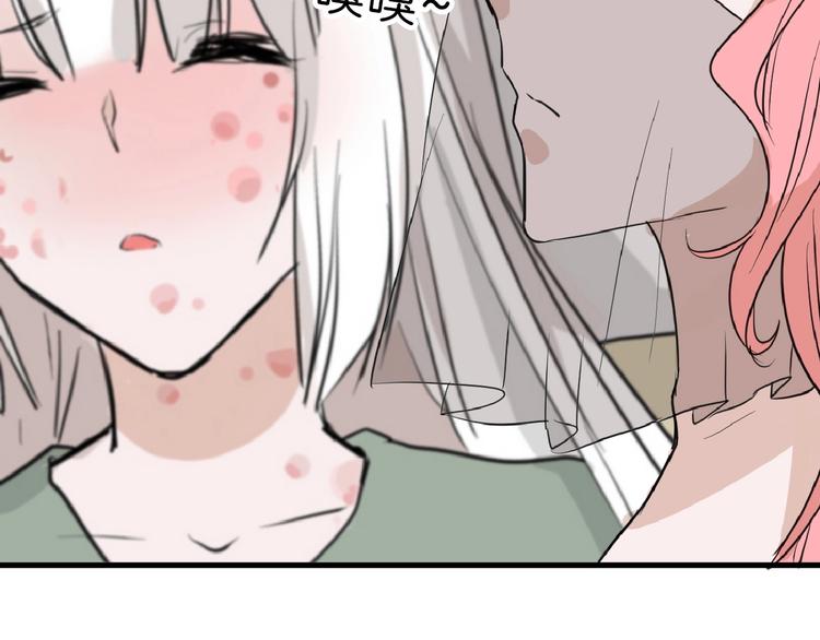第56话 生日庆典153