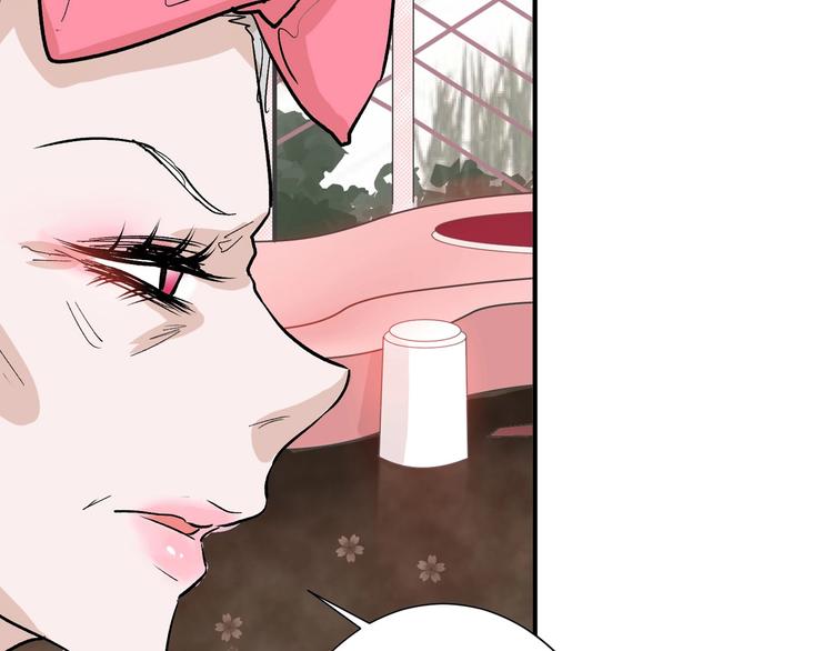 第45话 鉴貌部72