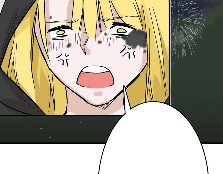 第43话  逆袭62