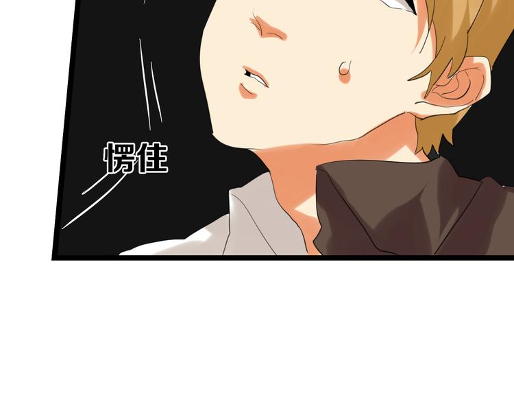 第77话 国王承继大典188