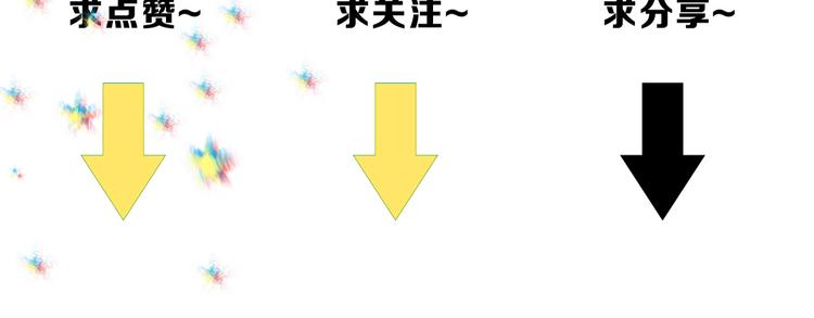 第31话 杀戒178
