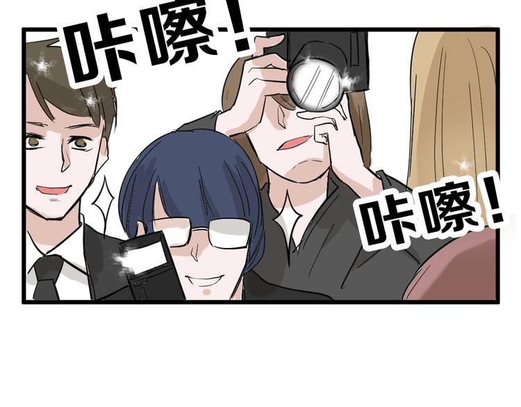 第24话 王妃册封大典66