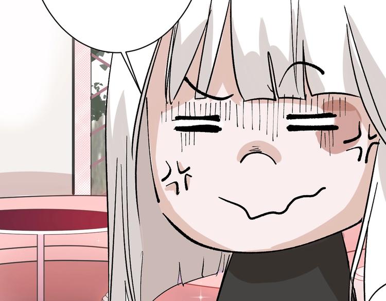 第45话 鉴貌部70
