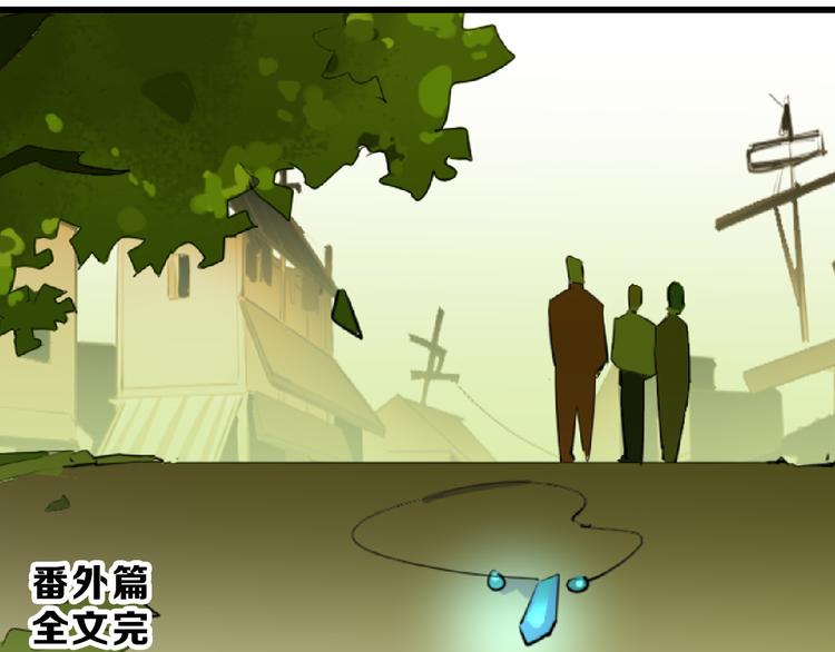 第71话 蓝信封的秘密228