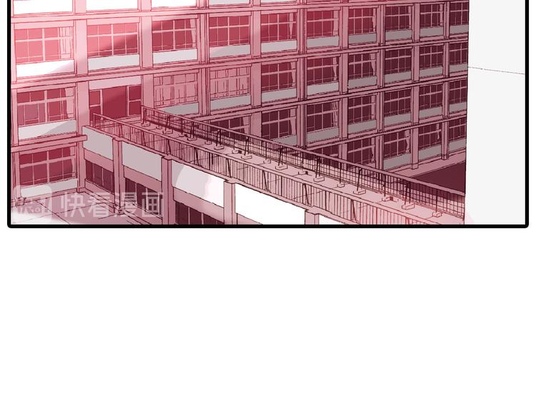 第74话 颜值法庭143