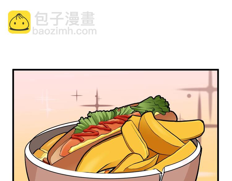 第46话 颜值警察136