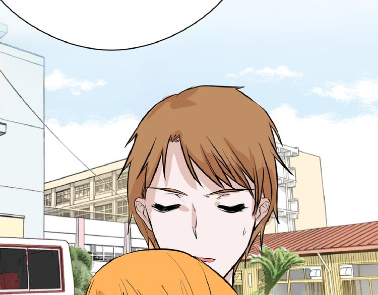 第66话 美丑联婚大典90
