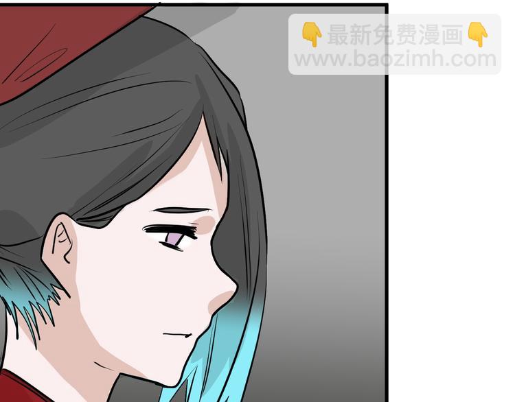 第66话 美丑联婚大典52