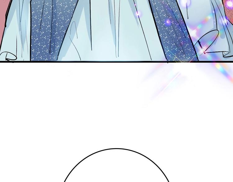 第78话 美颜的真相191