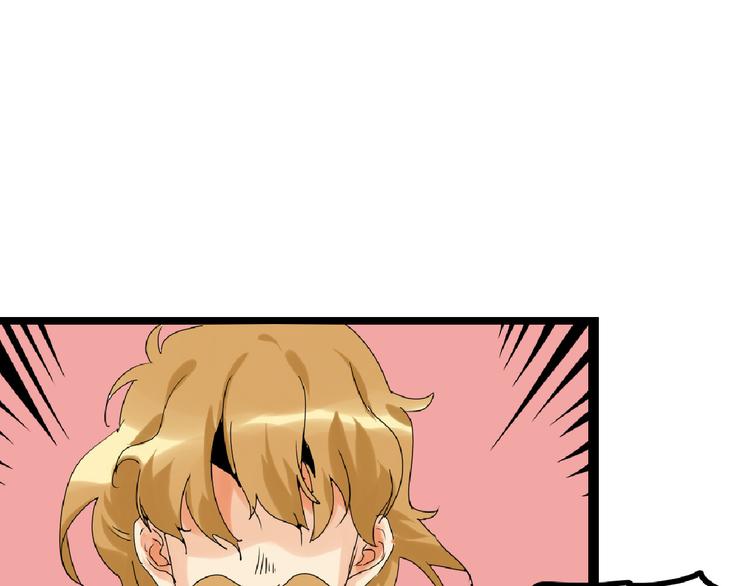 第74话 颜值法庭172