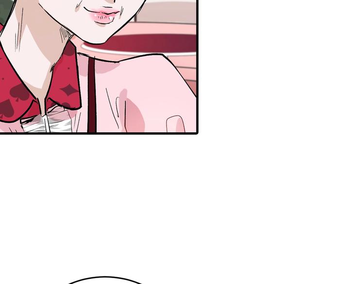 第51话 失踪案66