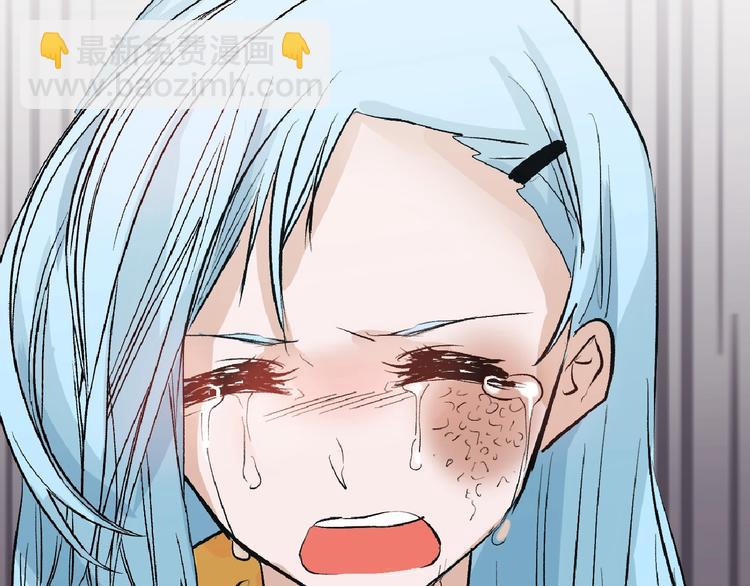 第54话 毁容的故事97