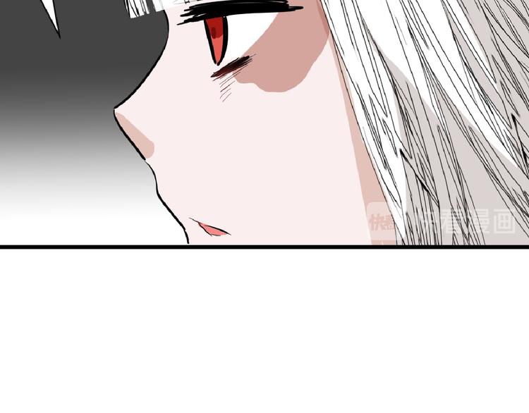 第69话 优生银行115