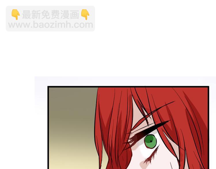 第70话 不祥人127