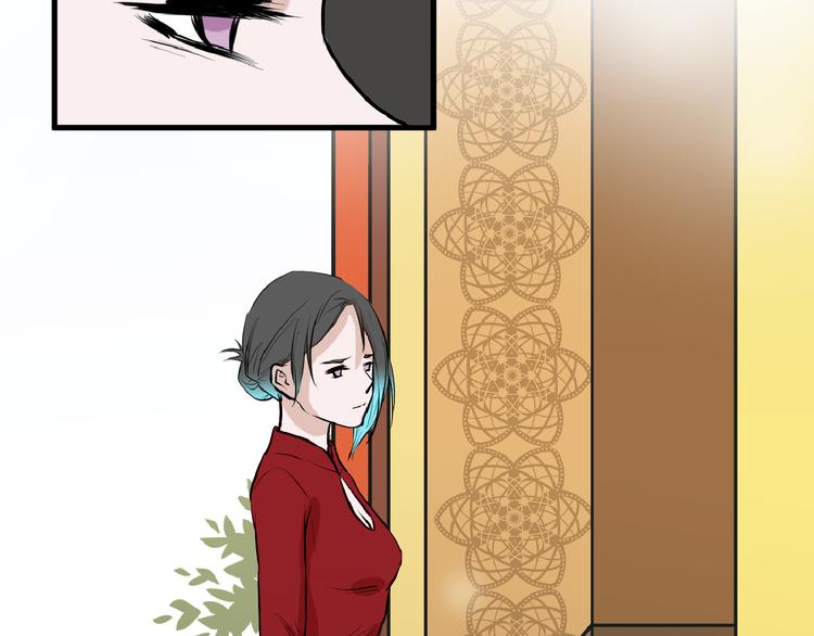 第67话 五彩妆64