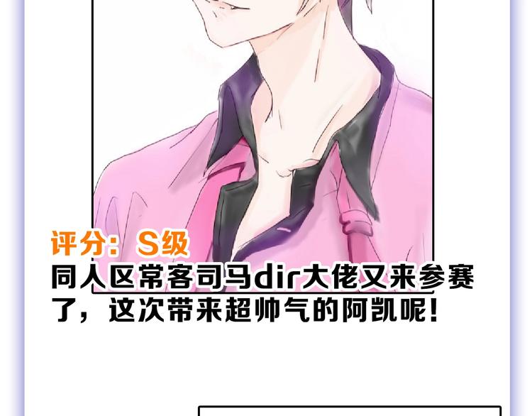 第55话 新方案224